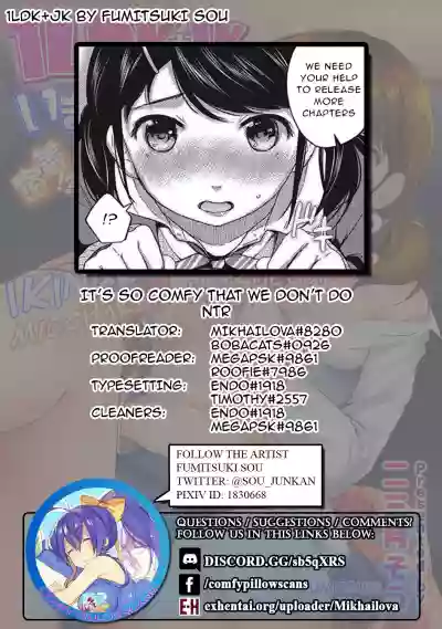 1LDK+JK Ikinari Doukyo? Micchaku!? Hatsu Ecchi!!? Ch. 1-21 hentai