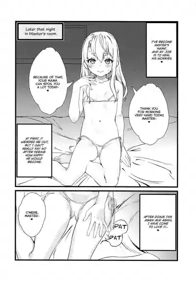 Illya Mama ni Amaetai! | I Want to Be Spoiled by Mama Illya! hentai