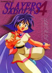 Slayers Adult 4 hentai