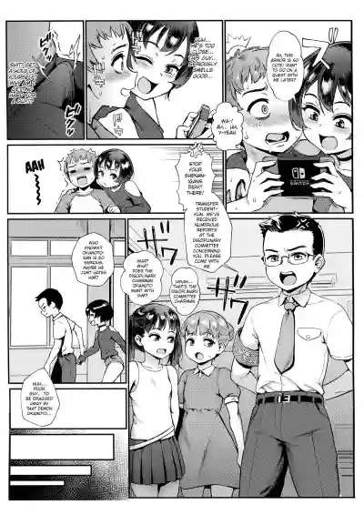 Inran Shounen Nazo no Bitch Shota to Ossan no Monogatari Vol. 0 hentai