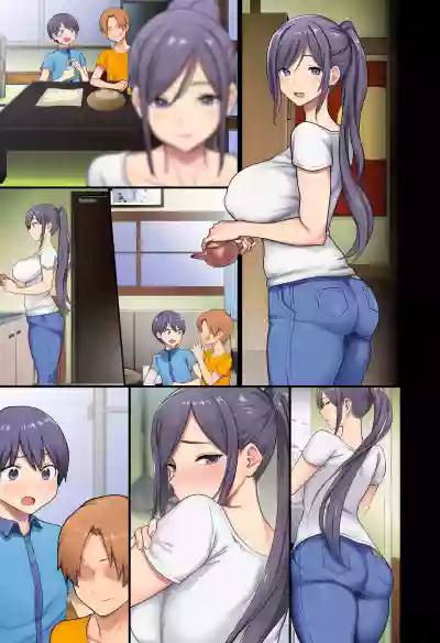 Untitled meme50 and Ohkami Ryousuke collab hentai
