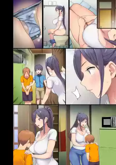Untitled meme50 and Ohkami Ryousuke collab hentai
