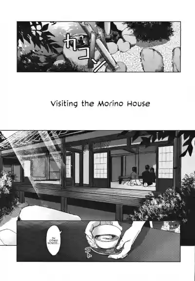 Morino-ke ni Goaisatsu ni | Visiting the Morino House hentai