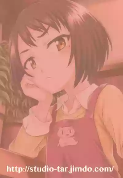 Erika no ChupaChupa Quest!! hentai