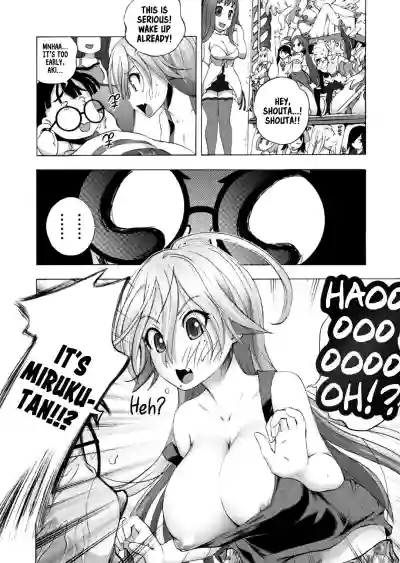 Saiin Club1 hentai