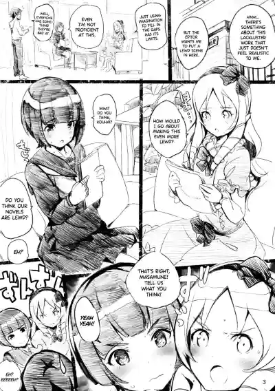 Muramasa-senpai no Ero Light Novel Shuzai hentai