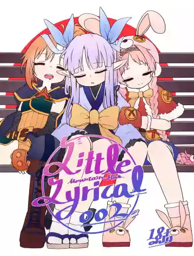 Little Lyrical 002+小宣傳 hentai