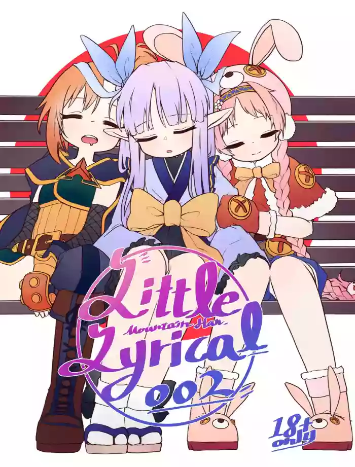 Little Lyrical 002+小宣傳 hentai