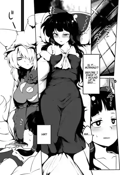 Kitsune Miko | Fox Shrine Maiden hentai