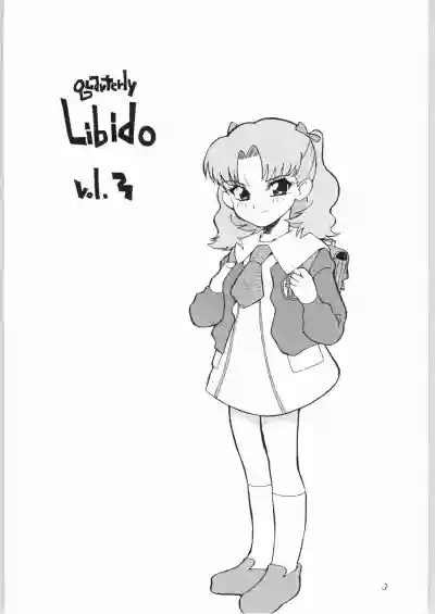 quarterly Libido Vol.3 hentai