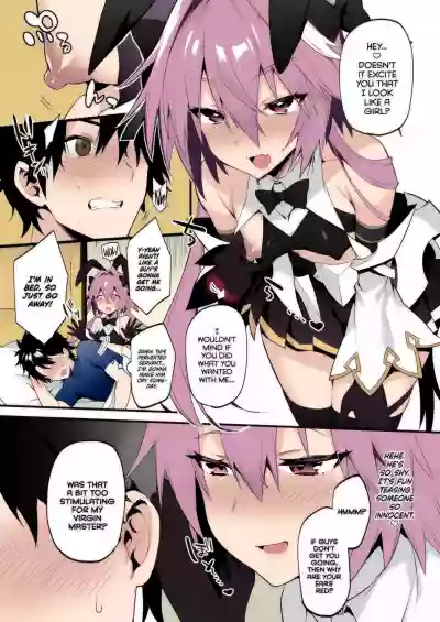 Astolfo Korashime Hon | Teasing Astolfo hentai