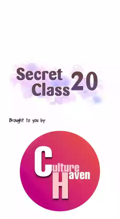 Secret Class Ch.45/? hentai