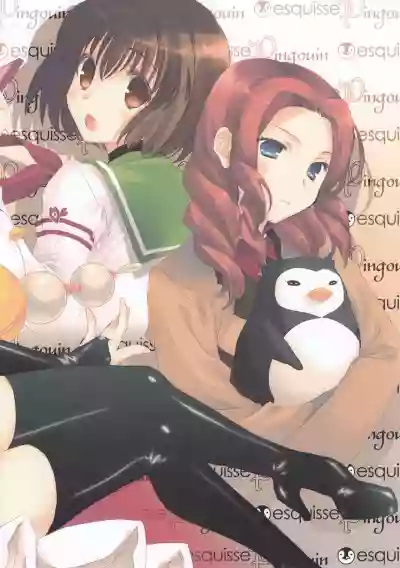esquisse Pingouin hentai