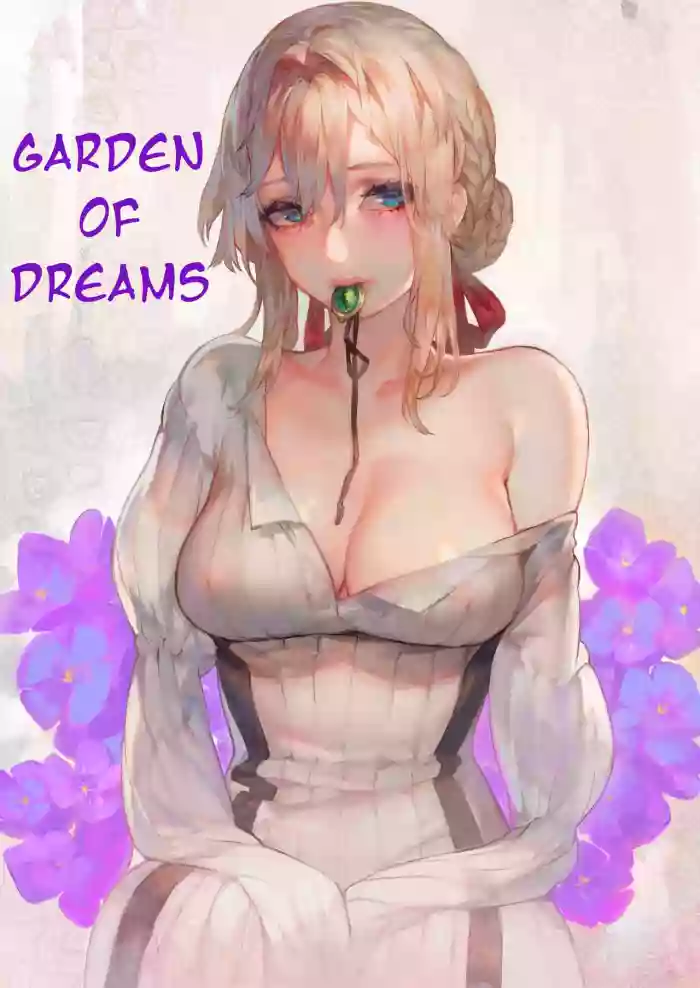 Dreaming Garden hentai