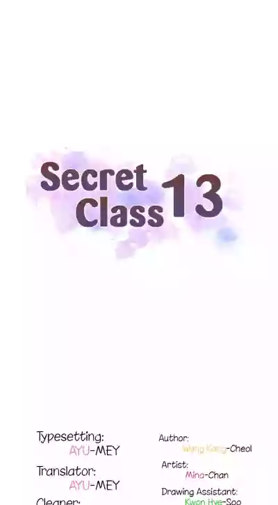 Secret Class Ch.46/? hentai