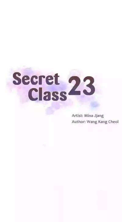 Secret Class Ch.46/? hentai