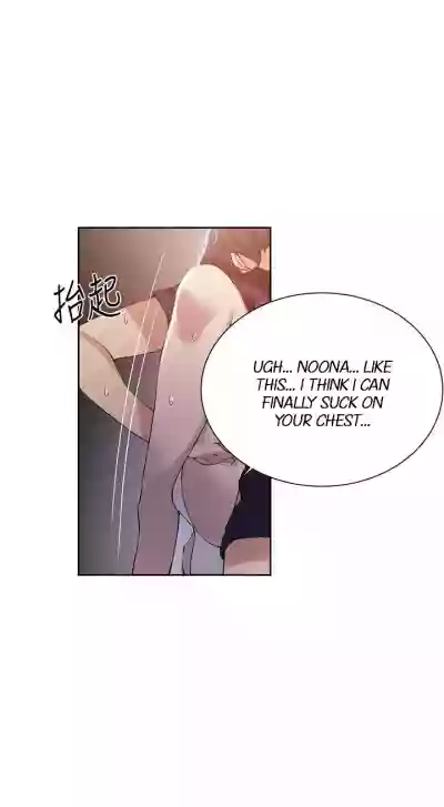 Secret Class Ch.46/? hentai