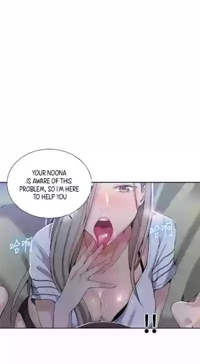 Secret Class Ch.46/? hentai