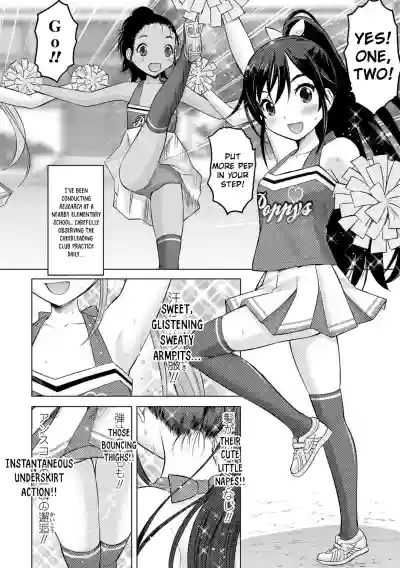Cheer Blossom! hentai