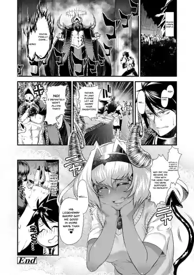 Maou Miman Yuusha Miman | Less Than a Devil Less Than a Hero hentai