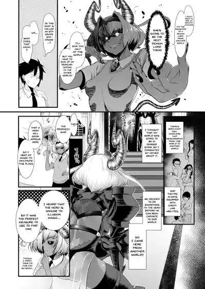 Maou Miman Yuusha Miman | Less Than a Devil Less Than a Hero hentai