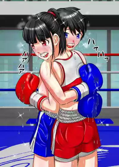 Let's Box UJ hentai