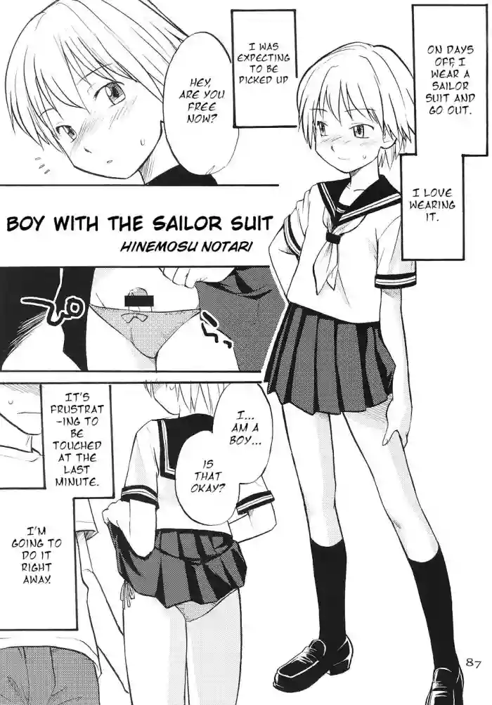 Boy with the Sailor Suit hentai