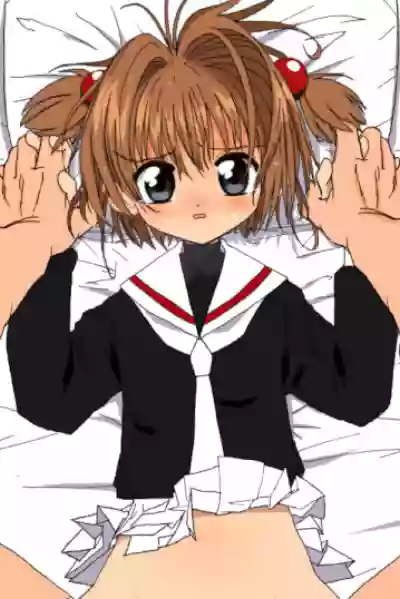 Sakura-chan Kouin Manga hentai