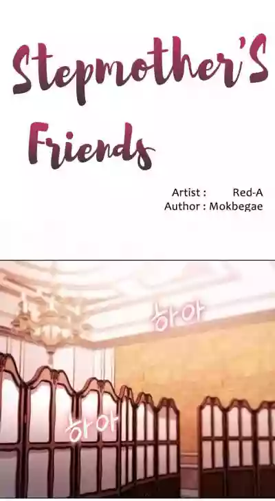 Stepmother Friends Ch.34/? hentai