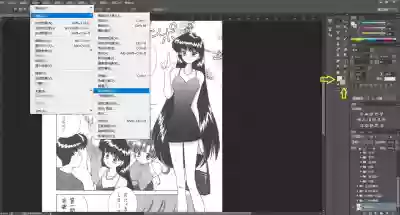 How to colorize and examples hentai