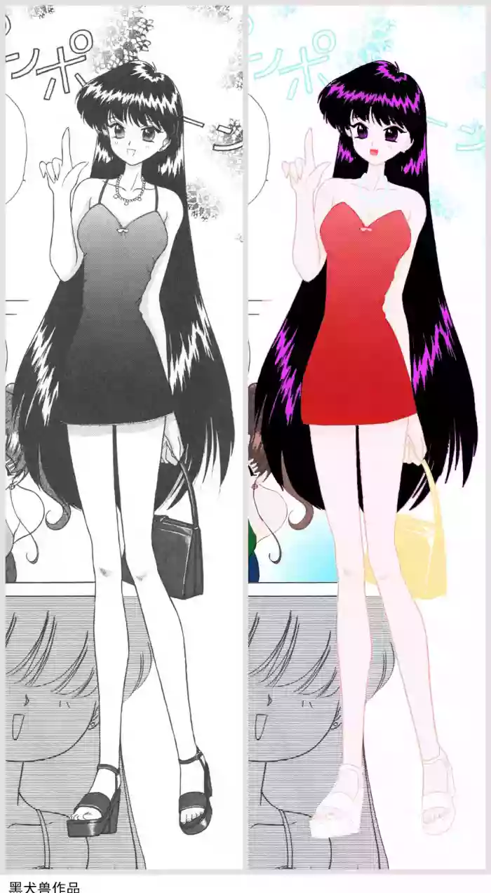 How to colorize and examples hentai