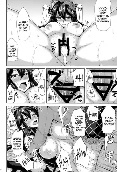 Rosetta-san to Ii Koto Shiyou hentai