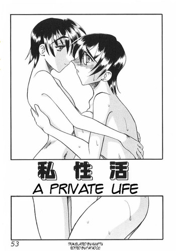 Shiseikatsu | A Private Life hentai
