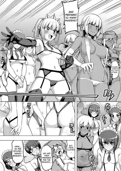 Maken no Kishi Ch. 4-5 hentai