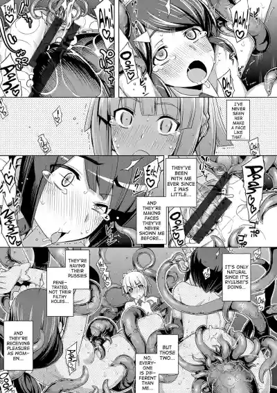 Maken no Kishi Ch. 4-5 hentai