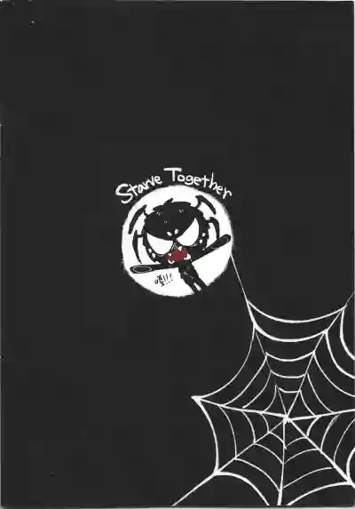 蜘蛛絲採集教學 | "Spider Silk Collection" hentai