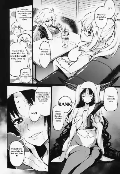 Osakabehime to Genkou Gasshuku Shi ni Itta Hazu no Onsen Ryokan de Sex Suru dake no Hon. hentai