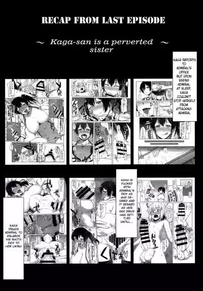 Kagasan is an Even More Perverted Sister hentai