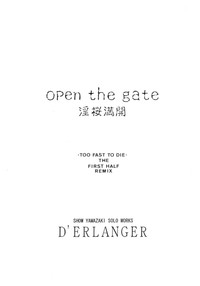 Open the Gate - Inou Mankai hentai