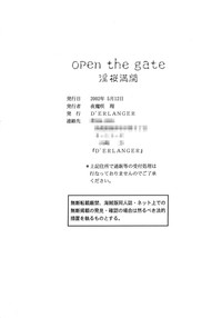 Open the Gate - Inou Mankai hentai