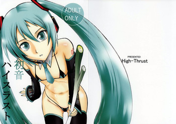 Hatsune High Thrust hentai