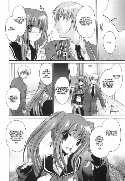 LOVE & HATE 3Ch. 1-3 hentai