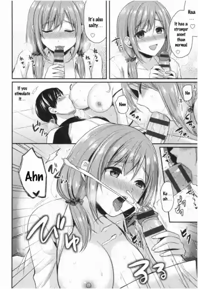 Joshi Rikujoubu Harem Training hentai