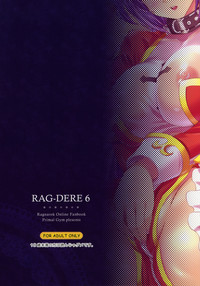 Rag Dere. 6 hentai