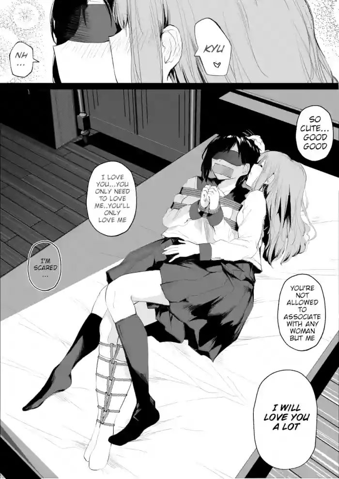 Doukyuusei no Ai ga Omo Sugiru Yuri | My Classmate's Love is Too Heavy hentai