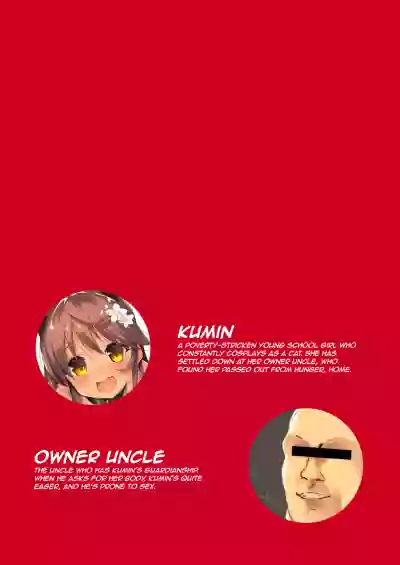 //nhentai.uk