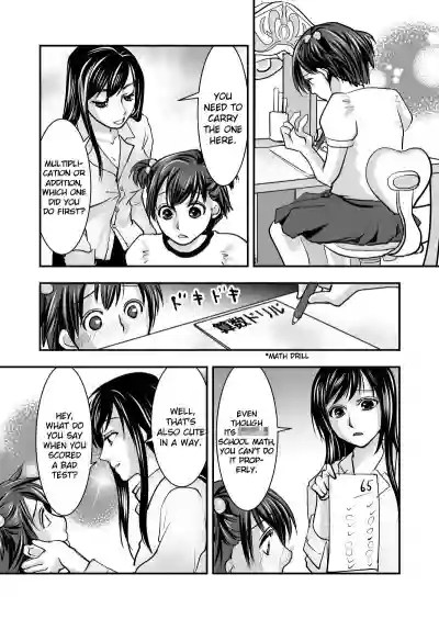 Fake Daughter hentai