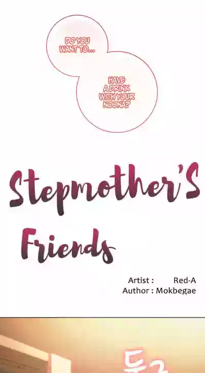 Stepmother Friends Ch.35/? hentai