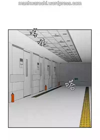 坏老师 | PHYSICAL CLASSROOM 15Manhwa hentai