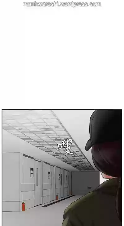 坏老师 | PHYSICAL CLASSROOM 15Manhwa hentai